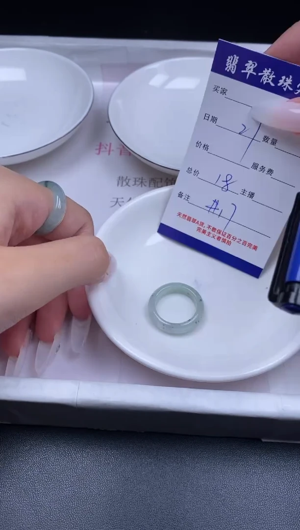 颈饰未镶嵌翡翠翡翠散珠批发DIY
