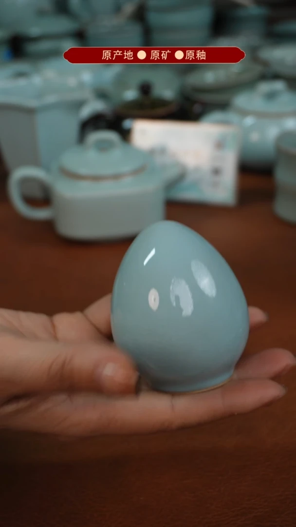 【闪购商品】杯原矿原釉原产地生产发货 瑕品