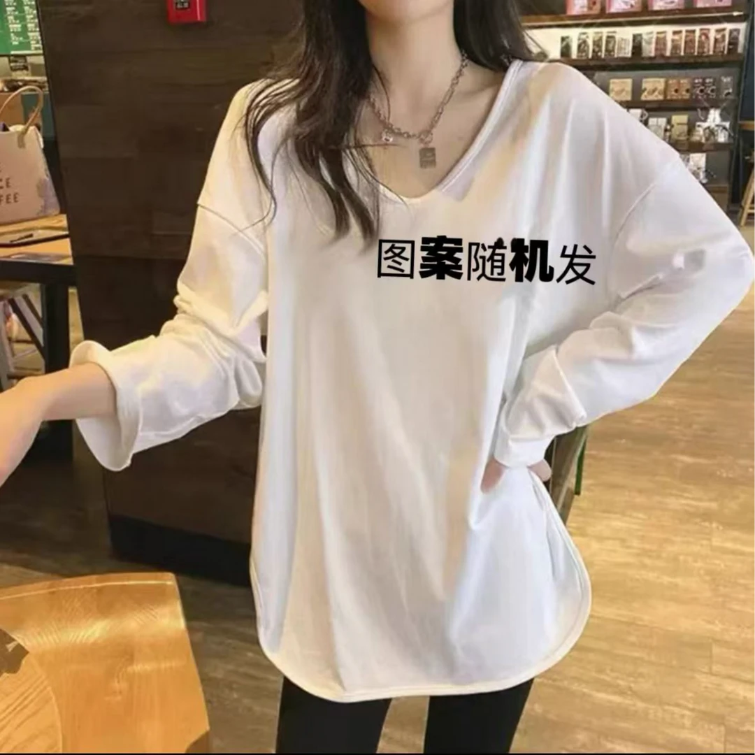 加绒款A3356白U上侧刺绣图案随机发