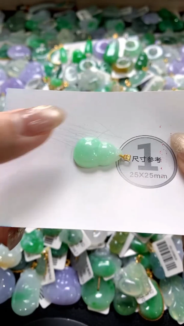 颈饰18K金镶嵌翡翠11111111