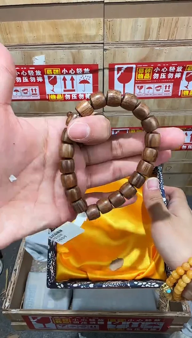翎光合文玩精品手串-无礼盒-@@YS1510