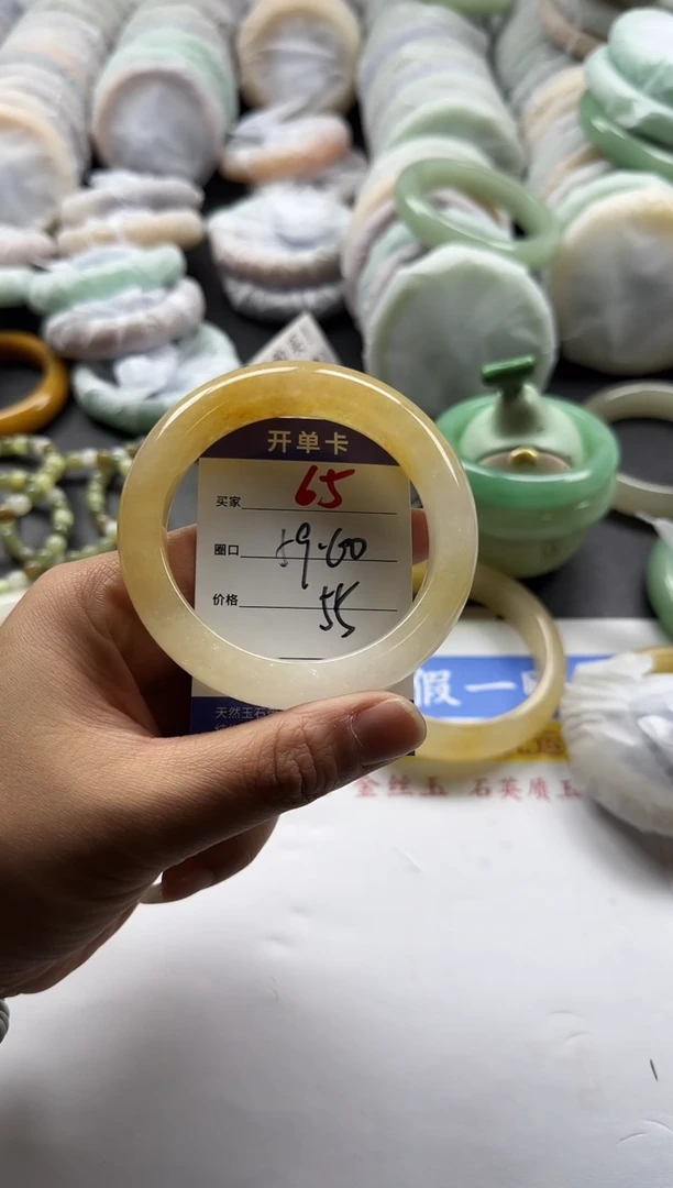 未镶嵌手镯石英质玉65