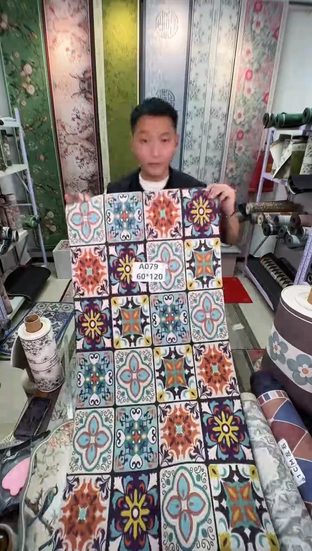 混纺60 120 波西微瑕