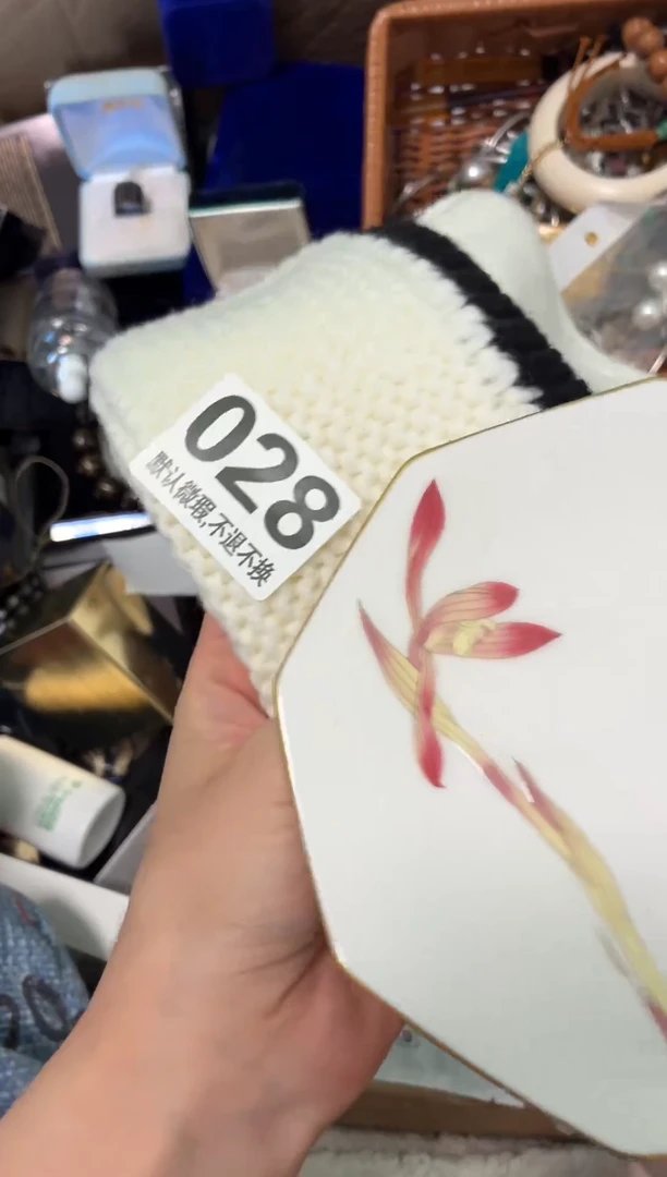 瓷片椰*?好漂亮的瓷器【】【】