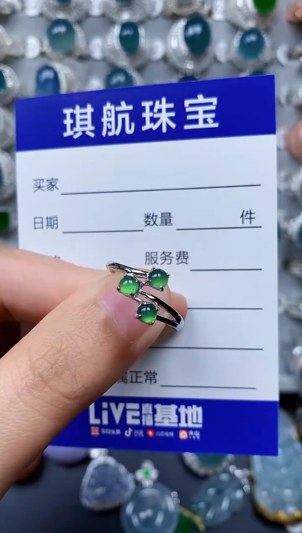 【闪购商品】翡翠戒指银S925镶嵌0372