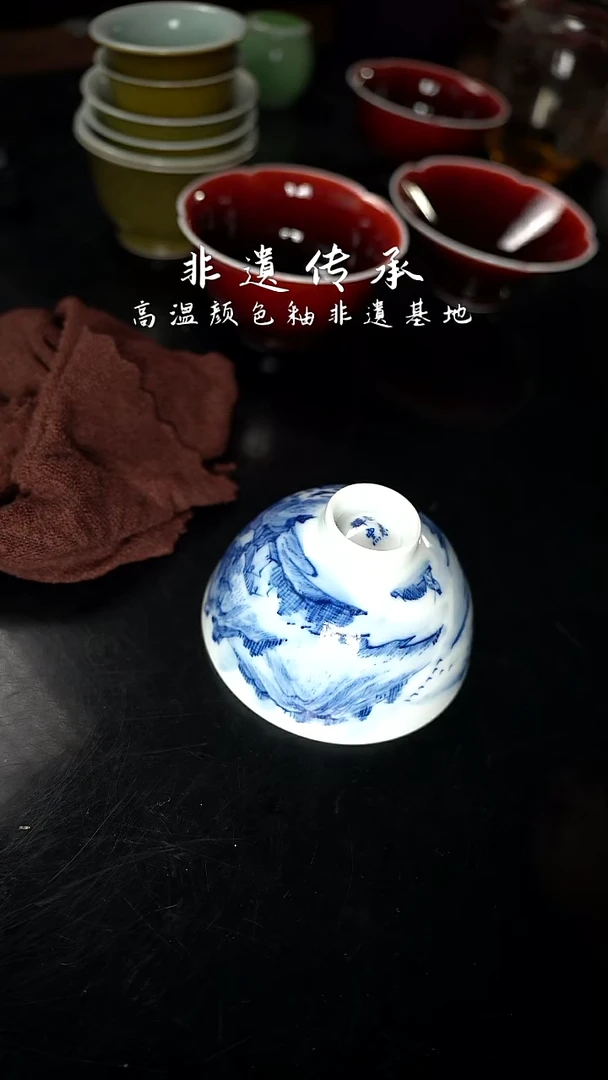 杯邯**步精品郎红看余窑