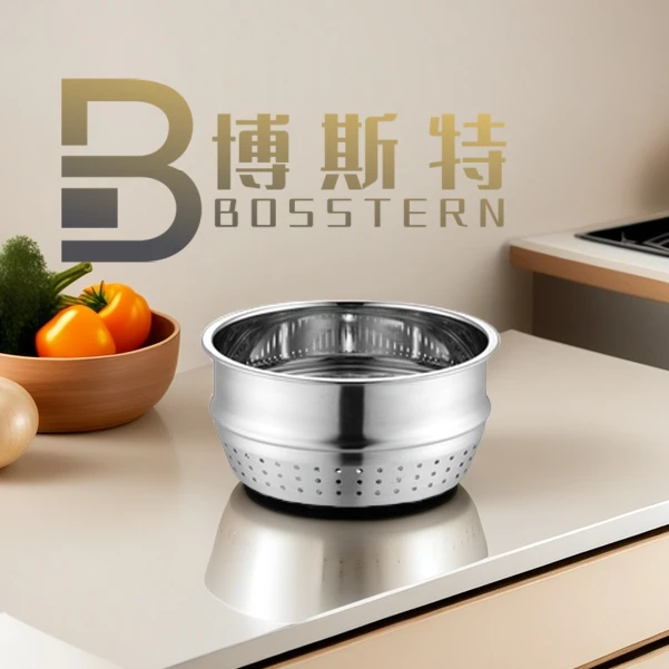 博斯特18/10不锈钢奶锅蒸格18CM