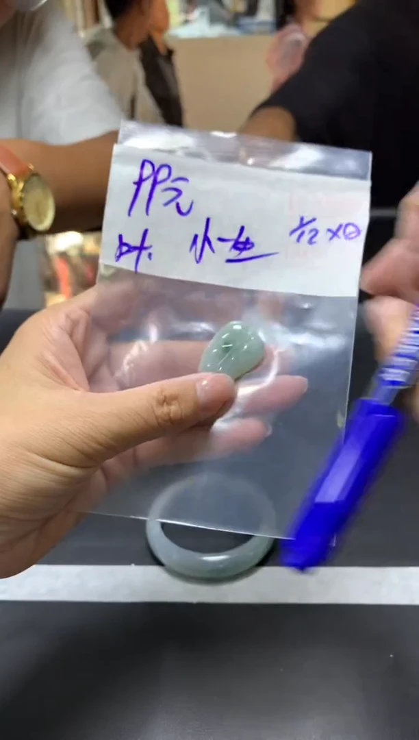 未镶嵌定制翡翠小*生+挂件#99元毛货需抛光