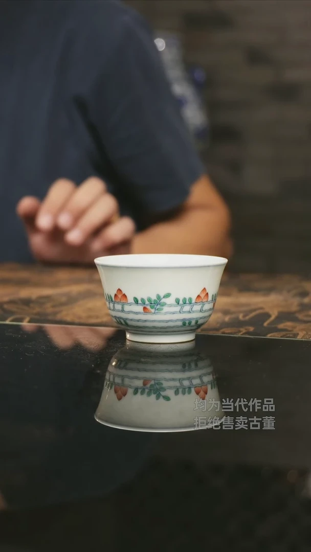 杯子景德镇高端陶瓷茶器