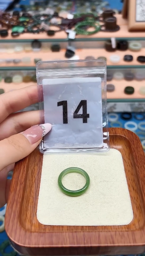 和田玉戒指未镶嵌18号