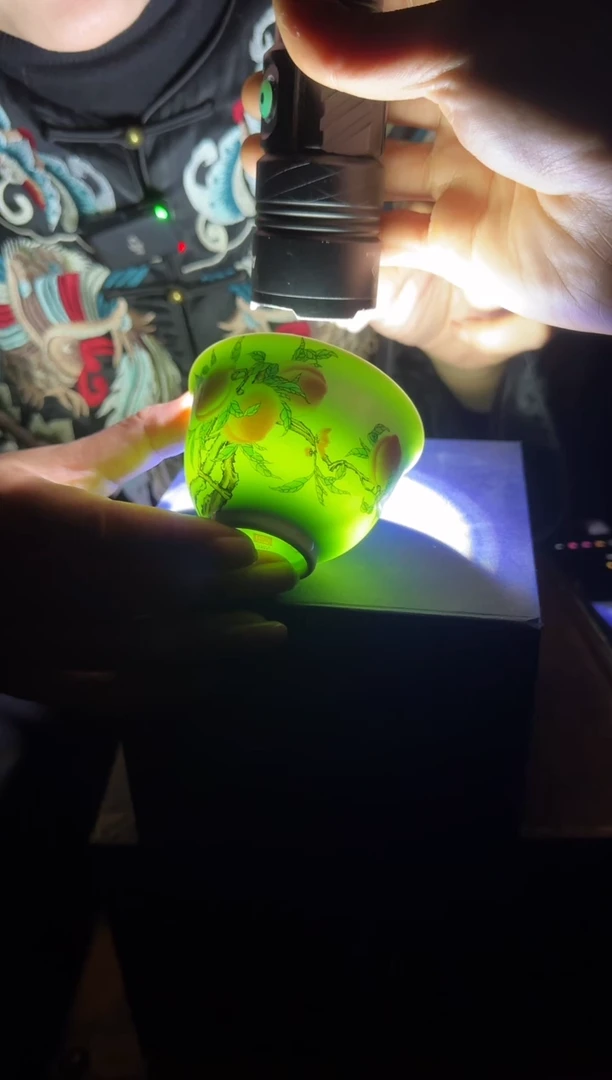 碗瓷绿稀土寿桃内绘压手杯