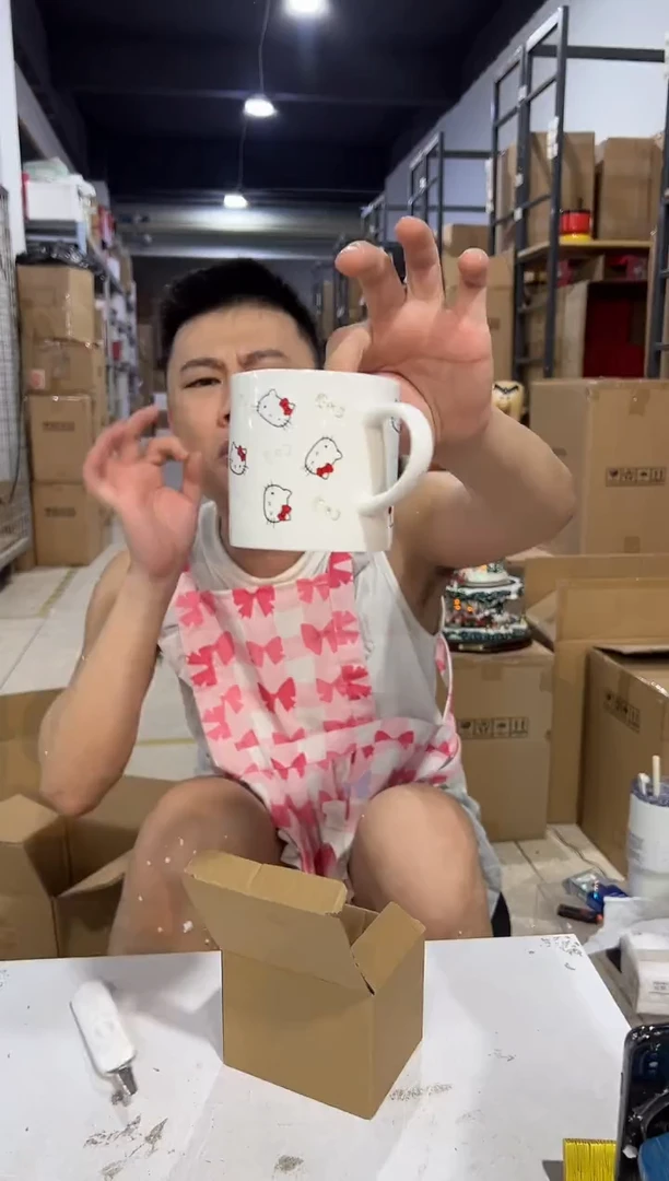 瓷片白色kt缕空满印水杯