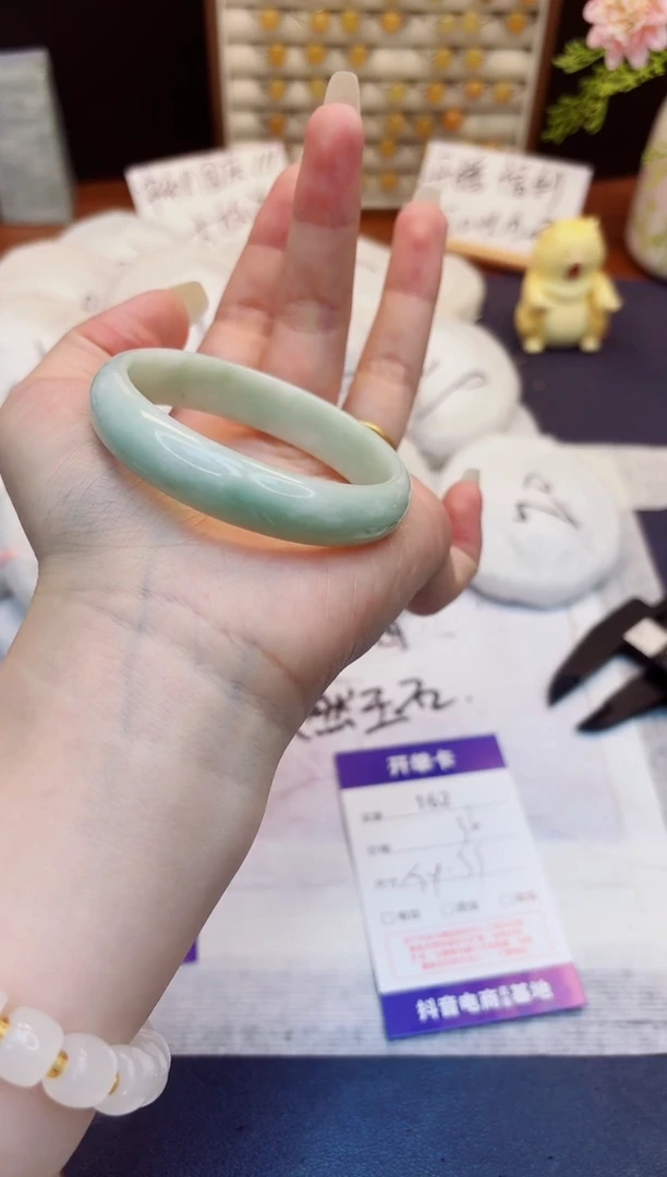 未镶嵌手镯石英质玉162-翠玉-圈口54