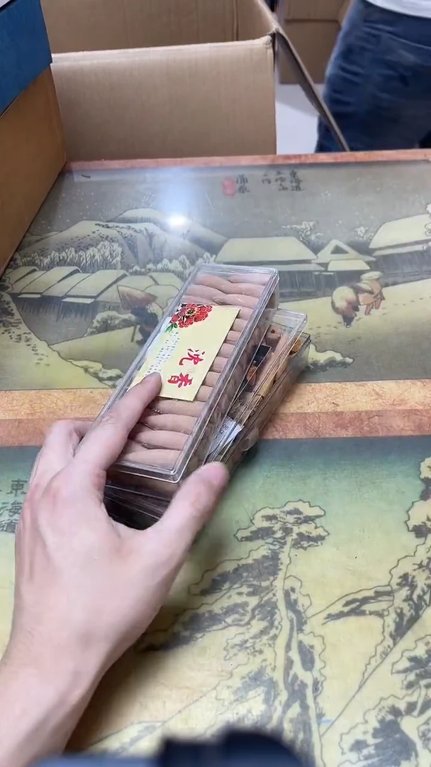 老二精选工艺品峥**月B0332