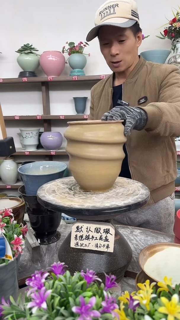 12-13-高19口13瑕-花盆