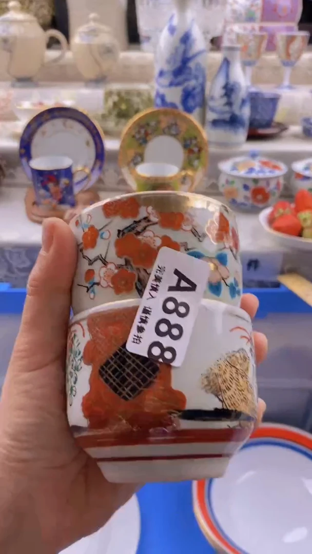 瓷片瓷片          888