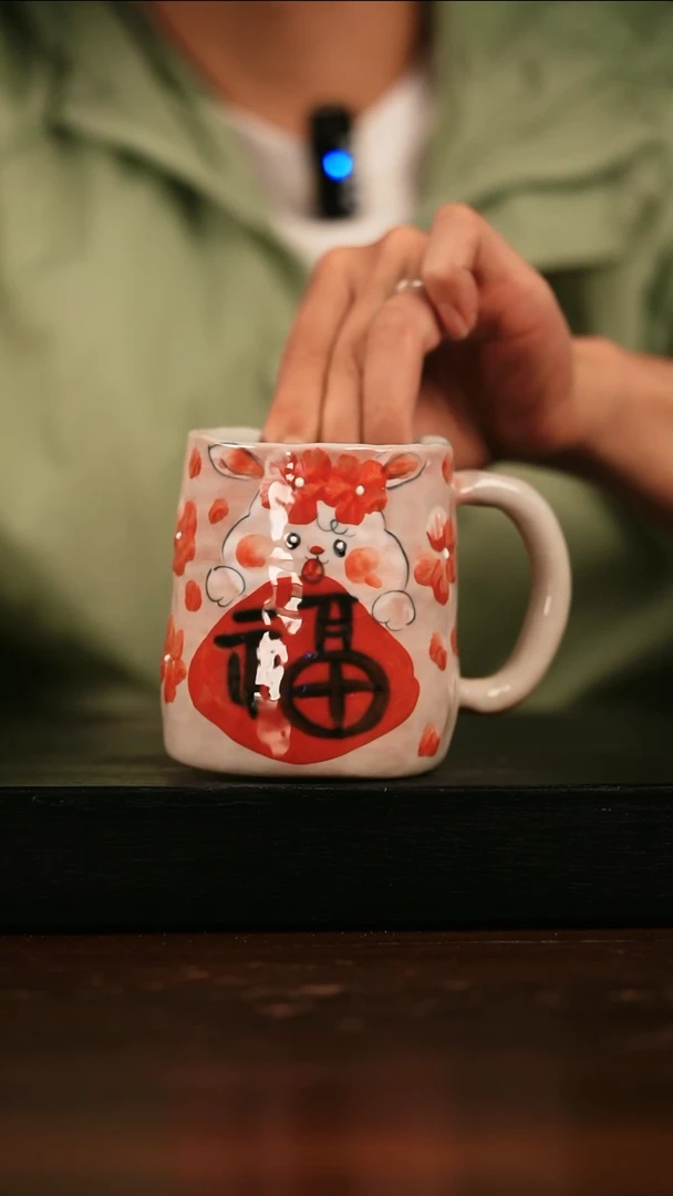 其他923遇瓷手作同款