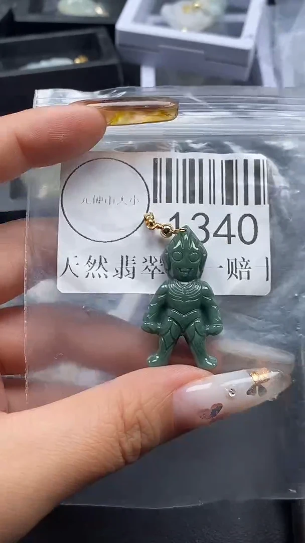 吊坠(不含链)未镶嵌翡翠1340
