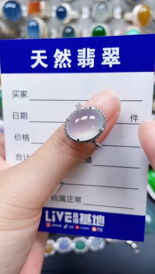 银S925镶嵌戒指翡翠373