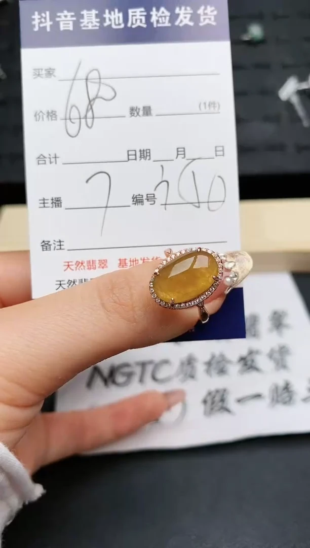 【闪购商品】翡翠戒指银S925镶嵌...........