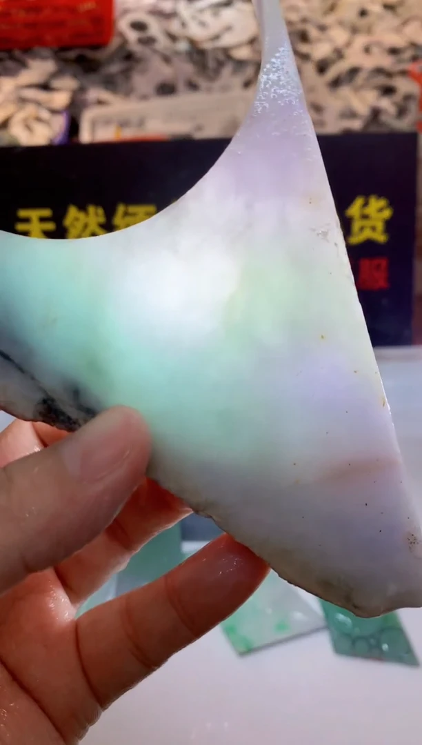散珠翡翠0东0翡翠珠宝661