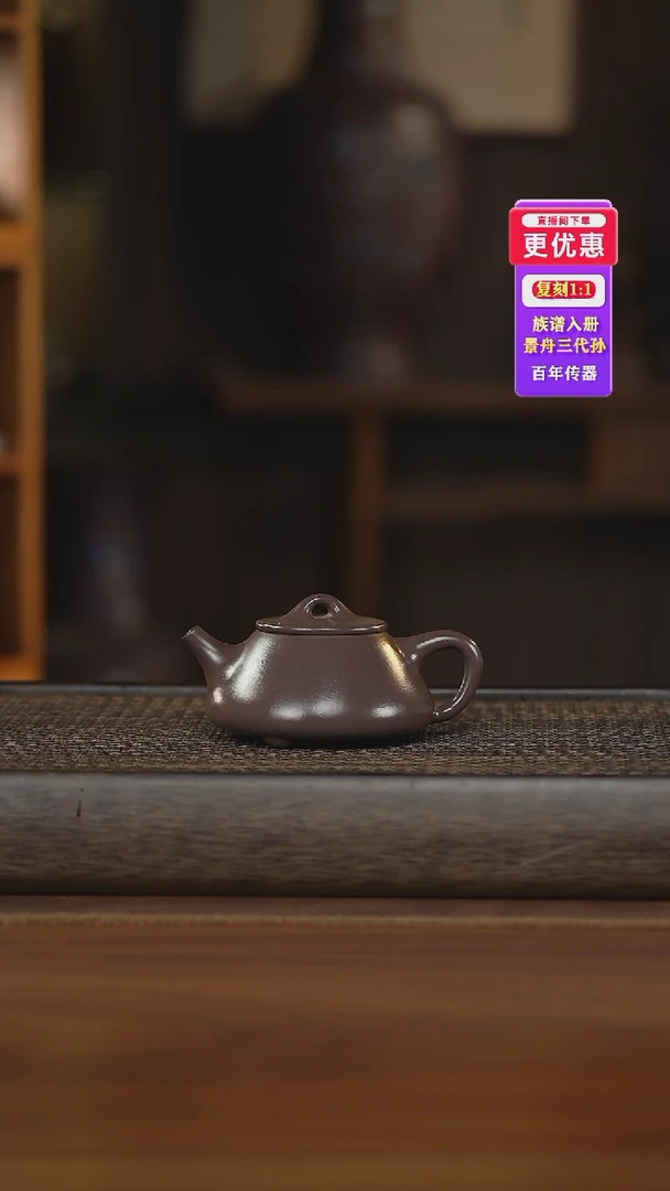 茶壶紫砂紫砂壶紫砂壶