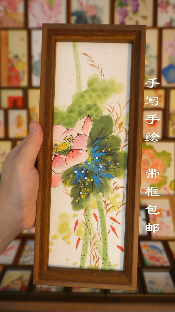 12*32青墨荷塘图