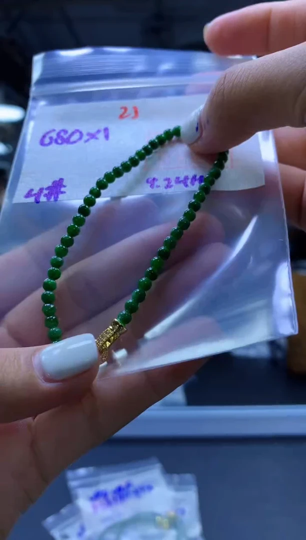 未镶嵌定制翡翠手串#680元-毛货需精细抛光