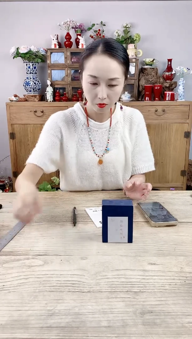 小玩子花盆直播号259