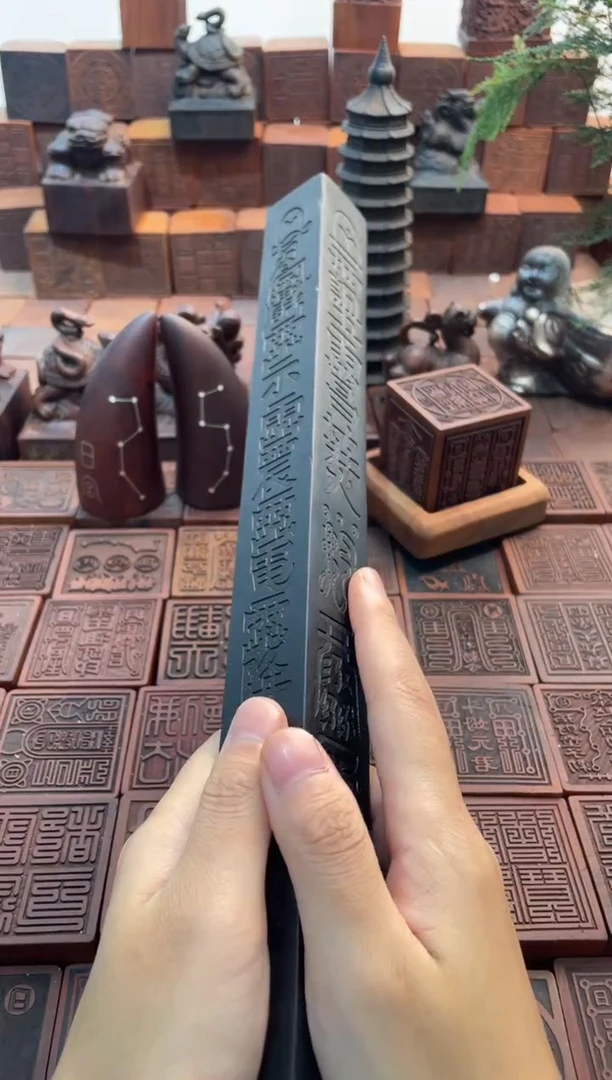 枣木30cm天棚尺黑色