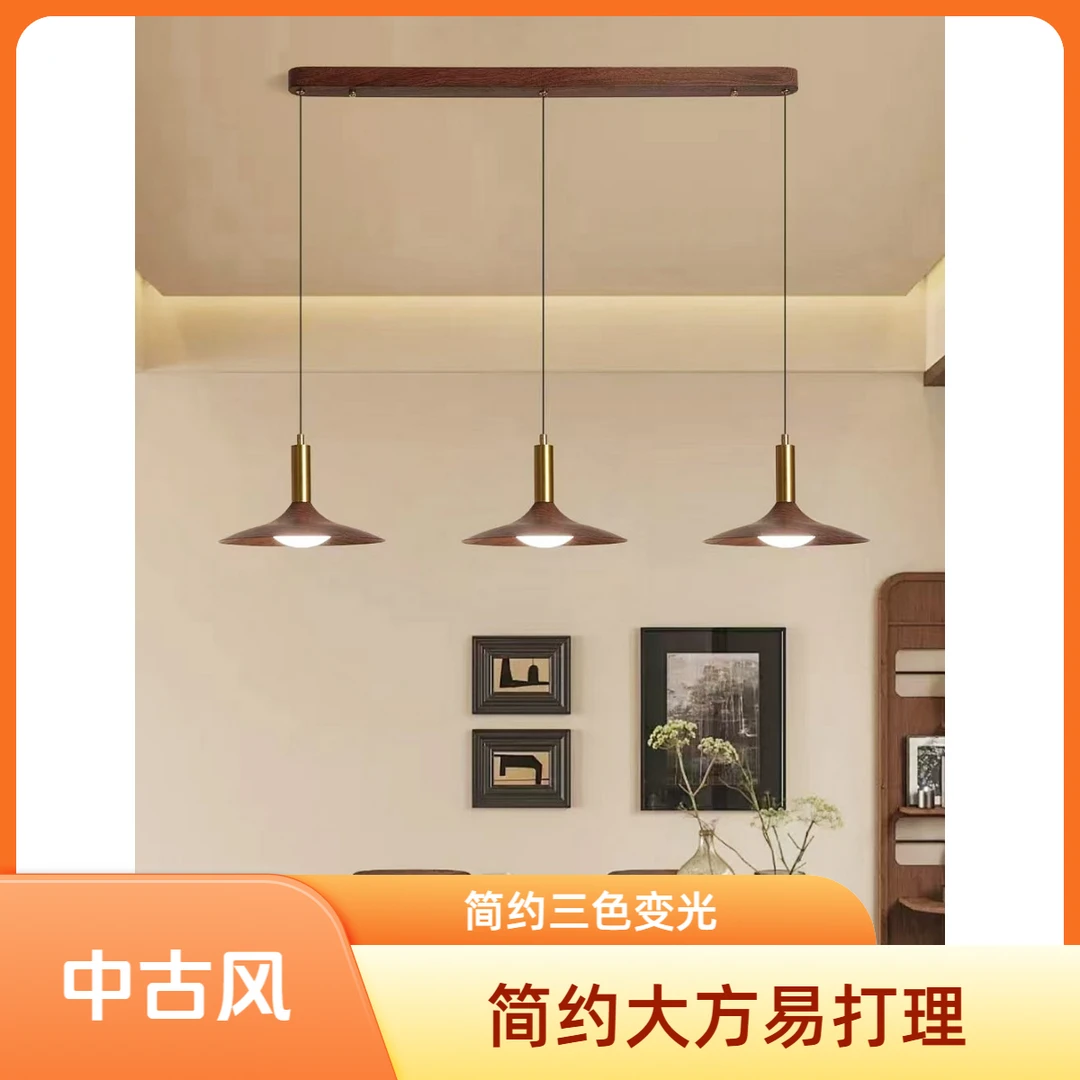 餐厅灯客厅中古风新中式茶室灯餐厅吊灯创意复古灯吧台灯餐边柜