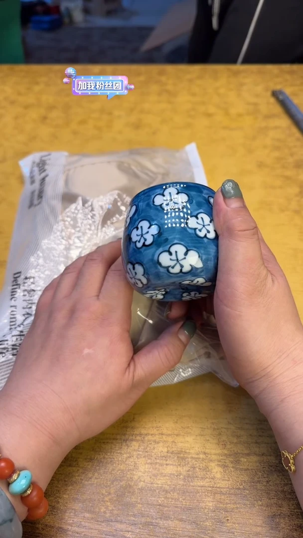 瓷器瓷器瓷器瓷器150  3xl