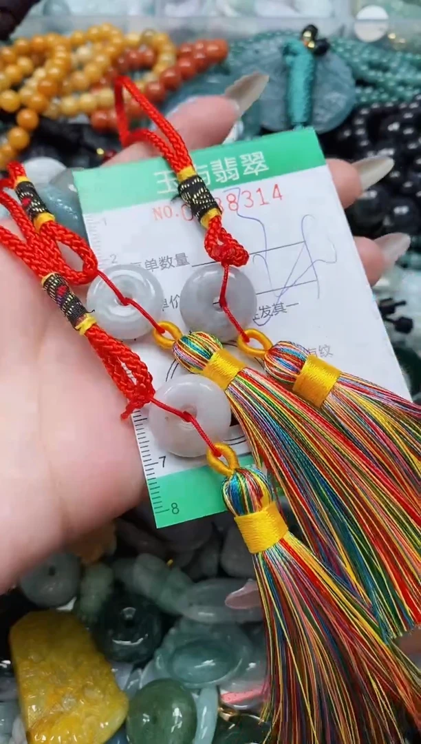 【闪购商品】翡翠颈饰未镶嵌闪购0088314多样性发其一