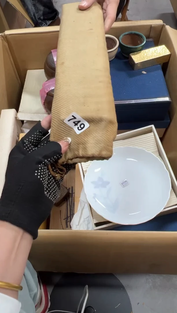 一****光749中古商品谨慎参拍
