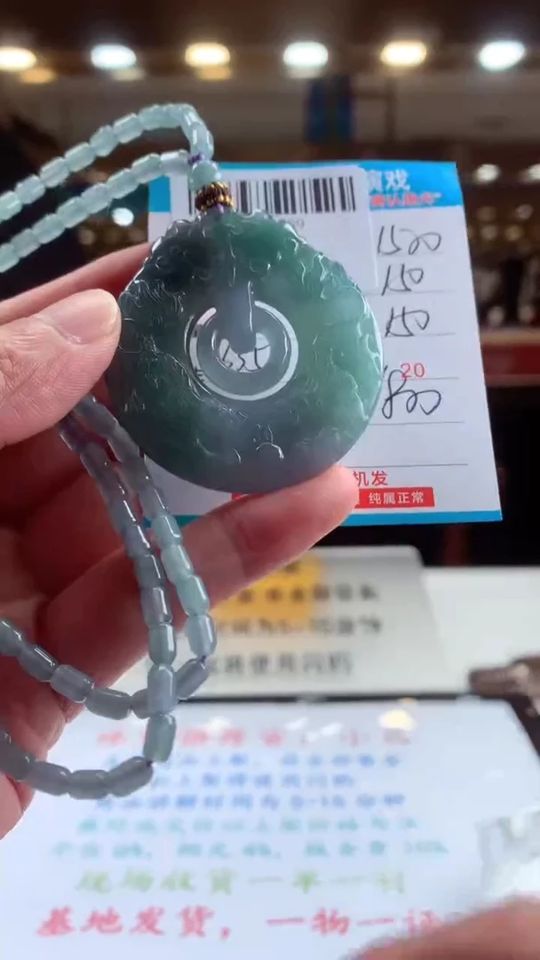 未镶嵌定制翡翠天然翡翠A货拍一发一