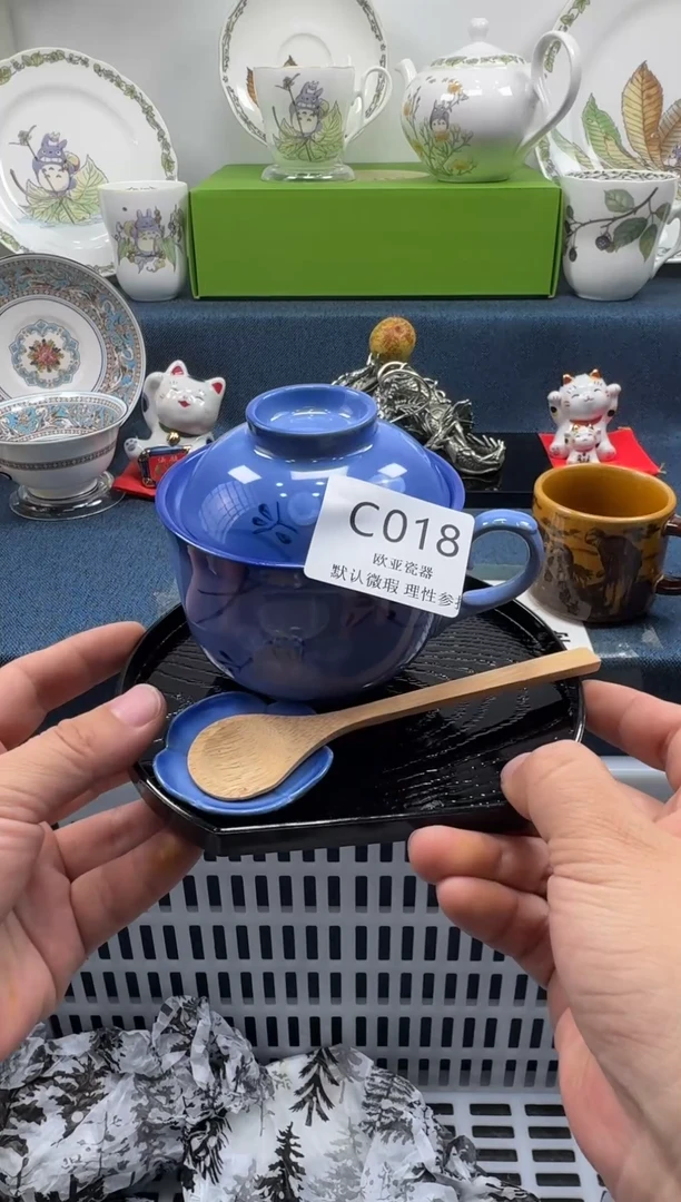 瓷片薇瓷片瓷片瓷片 C018