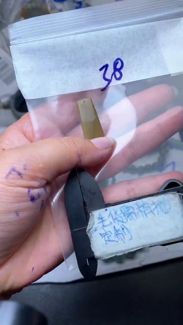 未镶嵌定制翡翠毛货需抛光多样性拍一发一