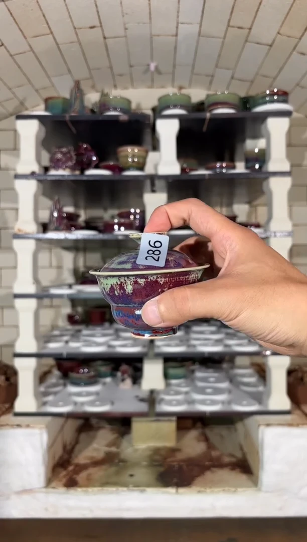 摆件精品窑变钧瓷茶器