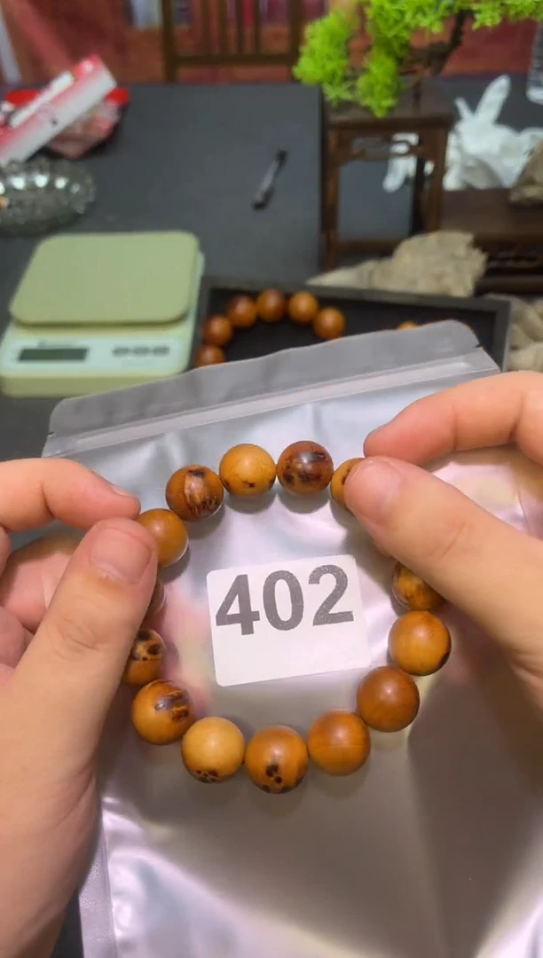 柏木（崖柏）太行陈化崖柏15手串瑕疵款（津诚林）