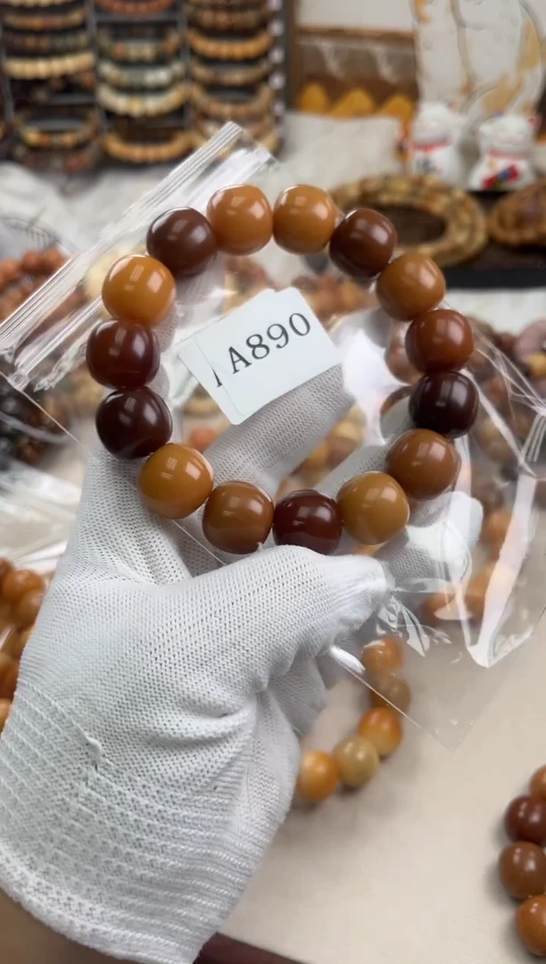 手串菩提根/象牙果a890卡18 干磨落地果微瑕