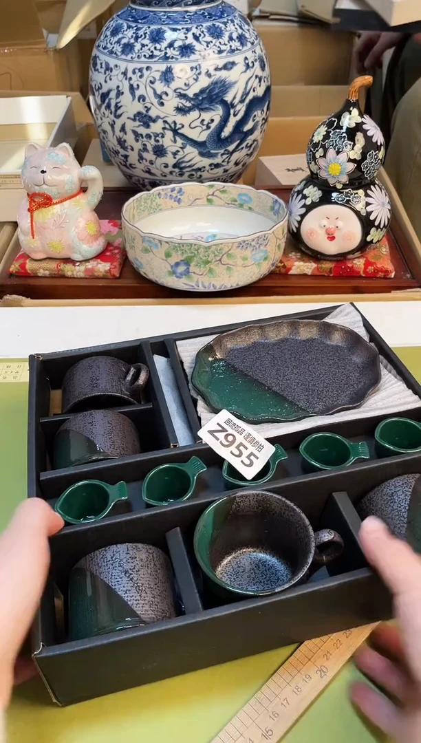 【闪购商品】323213213213213