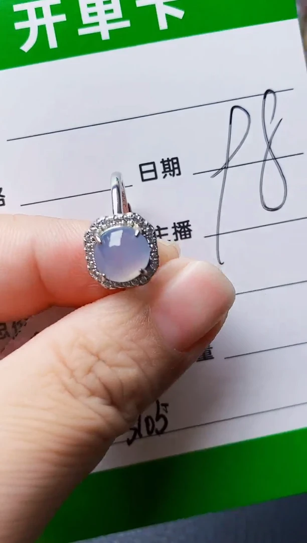 银S925镶嵌戒指翡翠3105