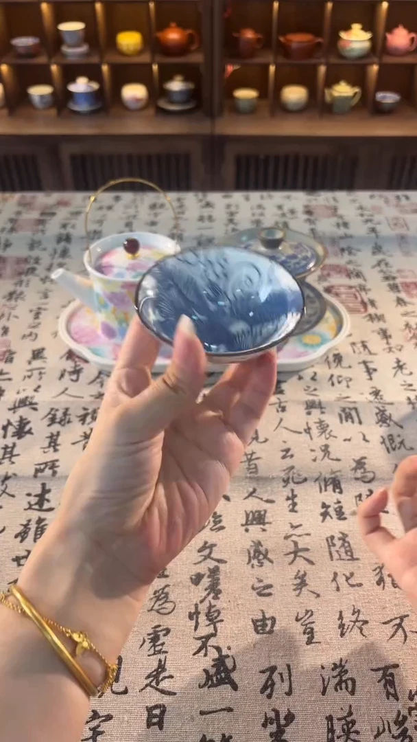 明烛茶器专属闪购链接
