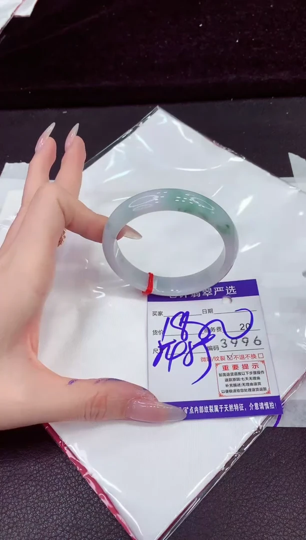 未镶嵌手镯翡翠111111111