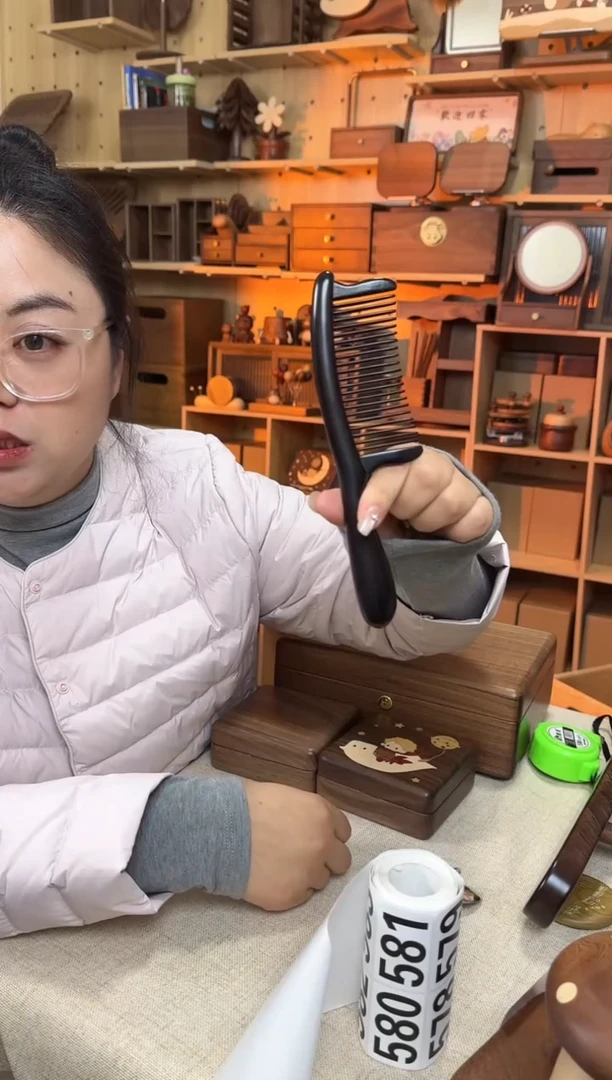 木紫光檀细齿梳子
