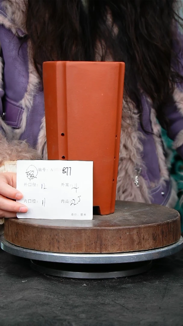 紫砂花盆877瑕疵紫砂花盆