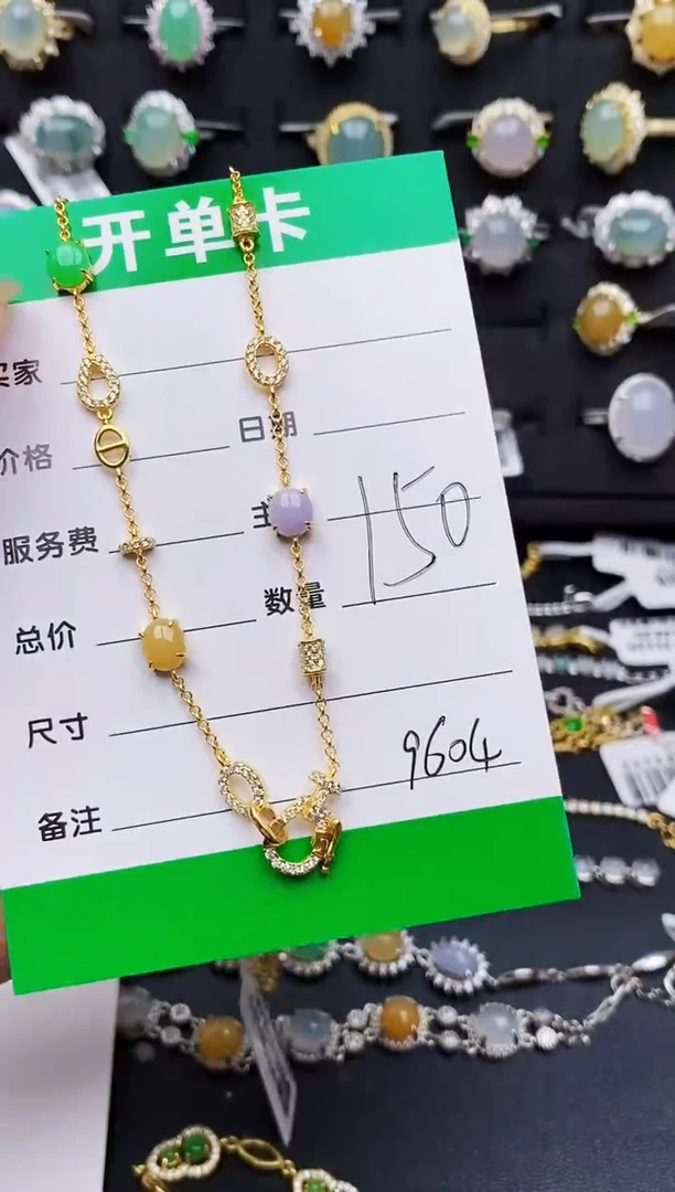 翡翠戒指银S925镶嵌9604