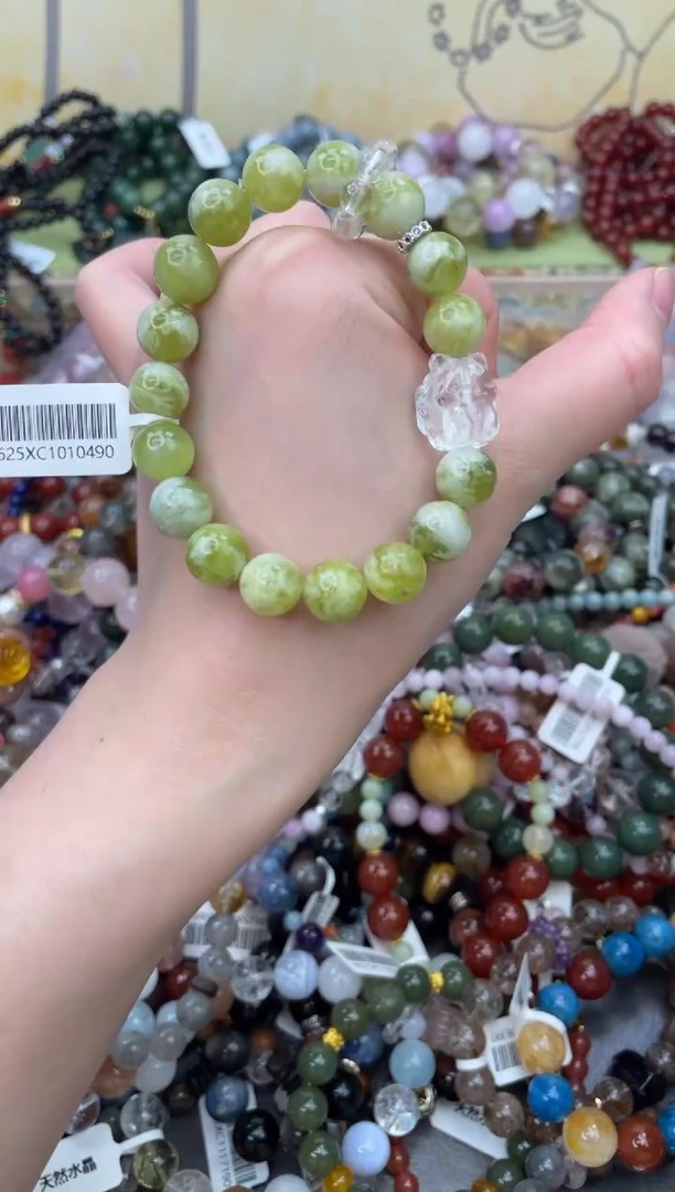 未镶嵌岫玉手饰324