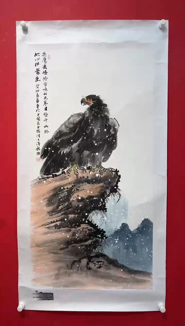 国画画家陆远华手绘国画