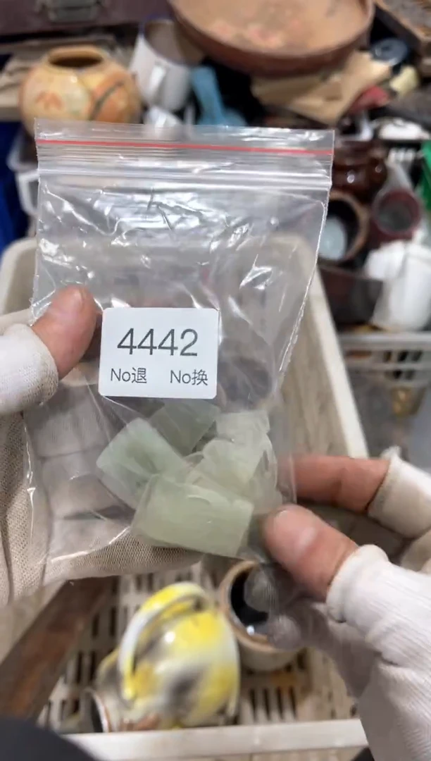 罐?****材88886666202509244442